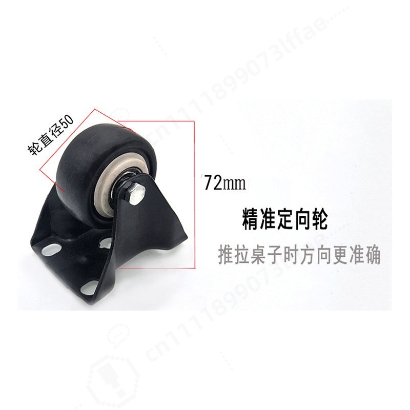 Teleskopik Katlanır Masa Donan - Furniture Hardware Fitting incelemesi ve fiyatı